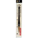 書き初め筆 5号 茶毛 呉竹