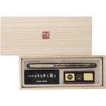 くれ竹万年毛筆 撰 べっこう調 金 呉竹