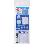 SS角型洗濯ネット ビッグ ダイヤ