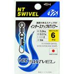 インタースナップNTパワー(クロ) NTスイベル