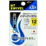 インタースナップ付タル(クロ) NTスイベル
