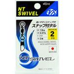 スナップ付タル(ニッケル) NTスイベル