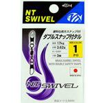 ダブルスナップ付タル(クロ) NTスイベル