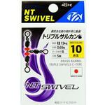 トリプルサルカン Bタイプ NTスイベル