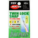 ツインロックスナップ(ステンレス) NTスイベル