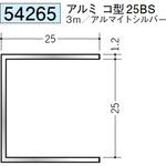 アルミ断熱材用ジョイナーコ型・H型 創建