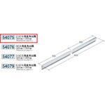 アルミ立ち上げ見切 創建