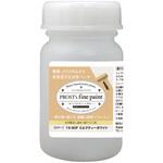 ファインペイント 壁クロス用水性ペンキ ライトカラー 100g PROST's