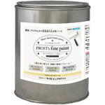 ファインペイント 壁クロス用水性ペンキ ライトカラー 1kg PROST's