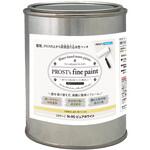 ファインペイント 壁クロス用水性ペンキ ライトカラー 500g PROST's