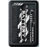 モバイルバッテリー サンエス