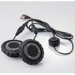 空調風神服 ペルチェデバイス サンエス