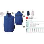 空調風神服 ベスト(服のみ)(KF92622) サンエス