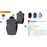 空調風神服 フルハーネス用エコベスト(服のみ)(KF92652G) サンエス