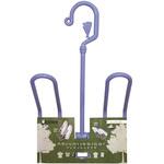 アライール シューズハンガー サワフジ