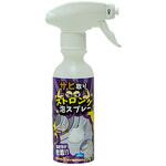 サビ取りストロング泡スプレー 清水産業