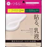 肌美精 朝のスムースミルクマスク クラシエホームプロダクツ販売