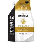 パンテーン エクストラダメージケア シャンプー パンテーン