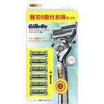 スキンガードフレックスボールパワー5Bホルダー付 Gillette(ジレット)