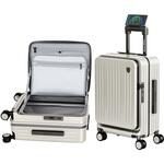 スーツケース フロントオープン・拡張・ストッパー付き【NT-XB0501】 New Trip