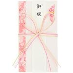 祝儀袋 一般お祝用 花結び 花 伊予結納センター