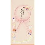 祝儀袋 金封 出産お祝い用 動物 伊予結納センター