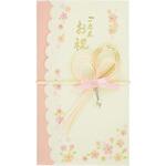 祝儀袋 金封花 リボン 伊予結納センター