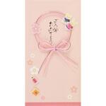 祝儀袋 入学お祝用金封 動物 文具 伊予結納センター