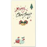 祝儀袋 手書き金封 心温  クリスマス 伊予結納センター