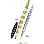 GJS-65 撃投ジグストライク65 C’ultiva(カルティバ)