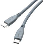 USB-C ケーブル PD100W USB Type-C to Type-C 2m 急速充電 シリコン 柔らかく絡まりにくい エレコム