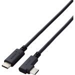 USB-C ケーブル L字コネクタ PD60W 急速充電 柔らかく取り回しやすい USB2.0 480Mbps エレコム