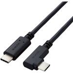 USB-C ケーブル L字コネクタ PD60W 急速充電 柔らかく取り回しやすい USB2.0 480Mbps エレコム