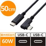 USB-C ケーブル L字コネクタ PD60W 急速充電 柔らかく取り回しやすい USB2.0 480Mbps エレコム