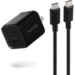 45W USB-C 充電器 PD/PPS対応 GaN II採用 1.5m USB-Cケーブル付属 スマホ/タブレット/ノートPC対応 エレコム