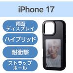 iPhone 17 ケース 背面ディスプレイ搭載 高解像度 着せ替え 推し活 専用アプリ「キセカエパレット」 エレコム