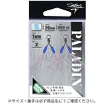 パラディン ツイン SEASON[釣り針]