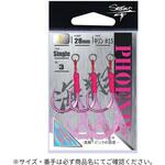 フェニックス 海翔 SEASON[釣り針]