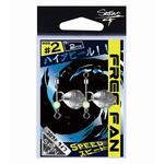 #2 スピード(421463) フリーファン スピード ミディアム SEASON[釣り針]