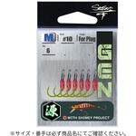 源 SEASON[釣り針]