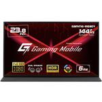 モバイルモニター ITPROTECH