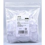 ちいさいイヤーキャップ AIVIL