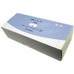 ふわっとアイマスク JP AIVIL