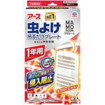 マモルーム 虫よけ吊るだけプレート アース製薬