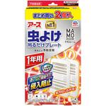 マモルーム 虫よけ吊るだけプレート アース製薬