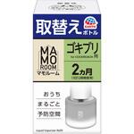 マモルーム ゴキブリ用 取り替えボトル アース製薬