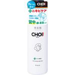 肌美精 CHOI薬用ミスト化粧水 ニキビケア クラシエホームプロダクツ販売
