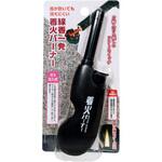 線香一発着火バーナー 高森コーキ