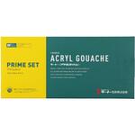 T AG プライム 13色14本入(14M) 混色C無 ターナー色彩