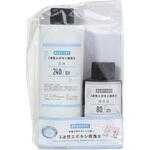 12576 食品衛生法適合2液性エポキシレジン エルベール